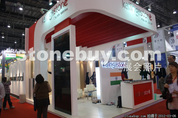 第十二屆廈門石材展