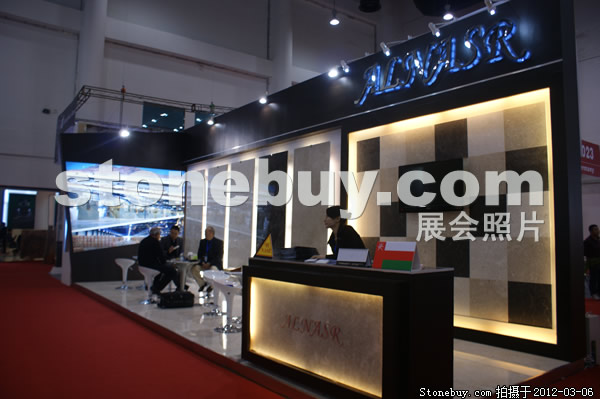 第十二屆廈門石材展