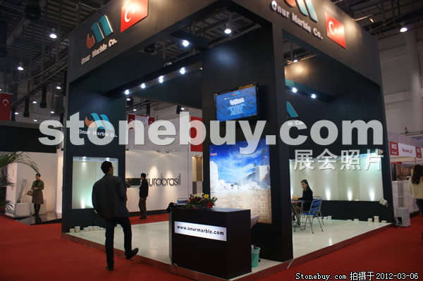 第十二屆廈門石材展