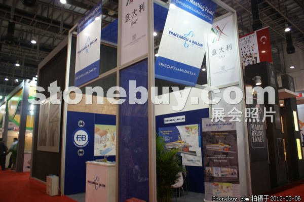 第十二屆廈門石材展