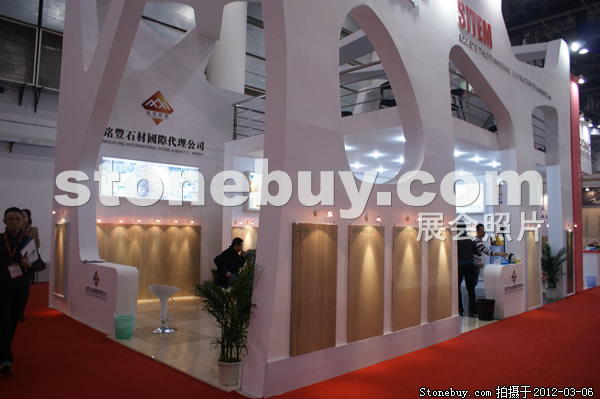 第十二屆廈門石材展
