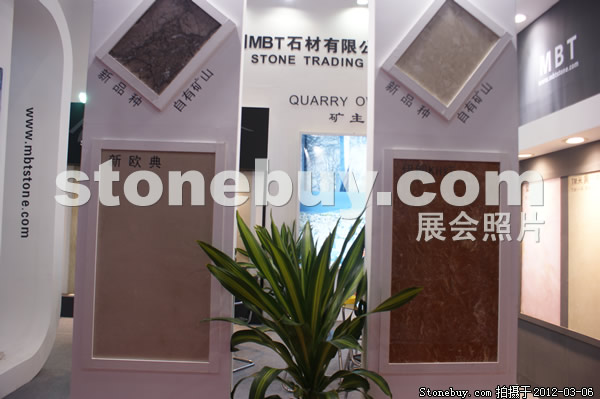 第十二屆廈門石材展