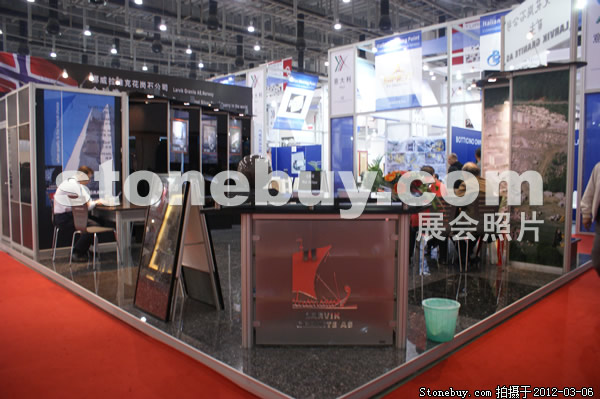 第十二屆廈門石材展