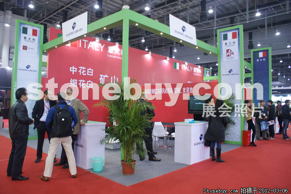 第十二屆廈門石材展