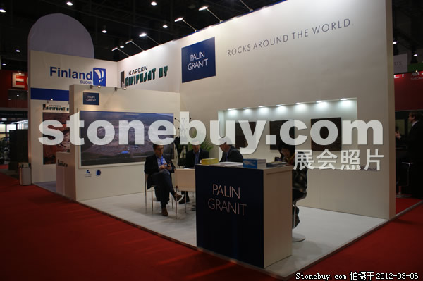 第十二屆廈門石材展
