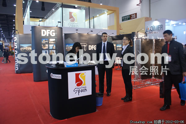 第十二屆廈門石材展