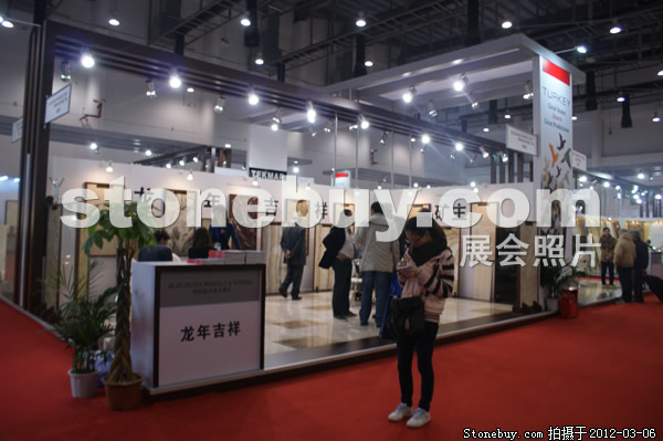 第十二屆廈門石材展