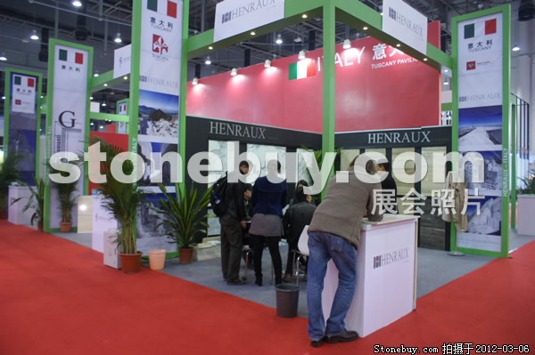 第十二屆廈門石材展