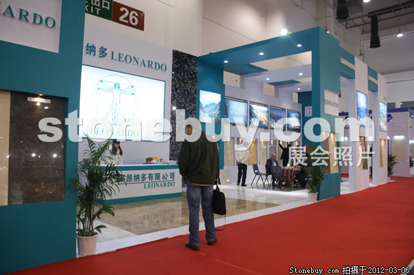 第十二屆廈門石材展