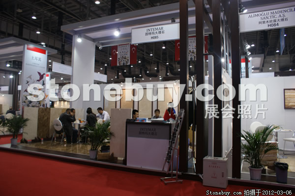 第十二屆廈門石材展