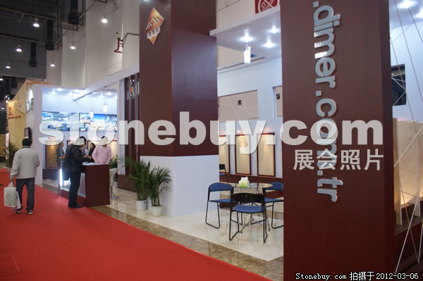 第十二屆廈門石材展