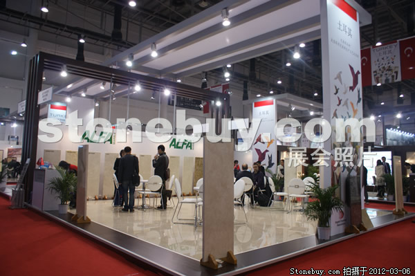 第十二屆廈門石材展