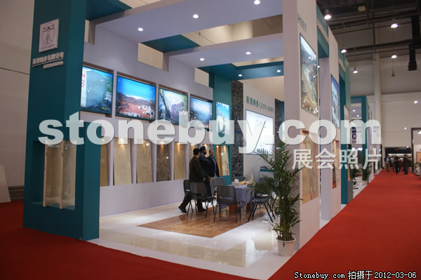 第十二屆廈門石材展
