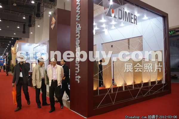 第十二屆廈門石材展