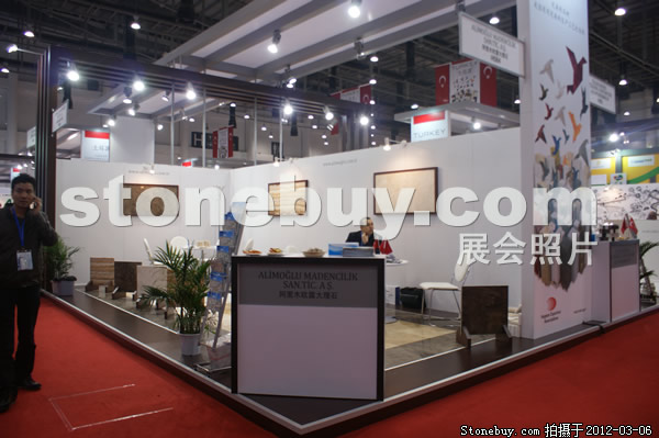 第十二屆廈門石材展