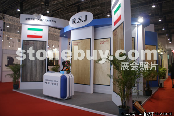 第十二屆廈門石材展