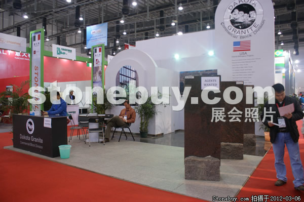 第十二屆廈門石材展