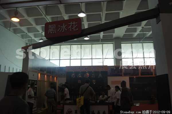 第十屆萊州石材展