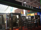 第十屆萊州石材展