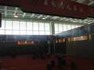 第十屆萊州石材展