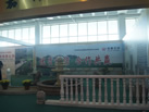 第十屆萊州石材展
