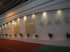 第十屆萊州石材展