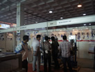 第十屆萊州石材展