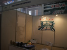 第十屆萊州石材展