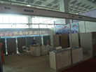 第十屆萊州石材展