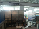 第十屆萊州石材展
