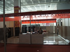 第十屆萊州石材展