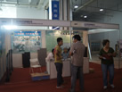 第十屆萊州石材展
