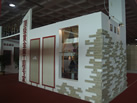 第十屆萊州石材展