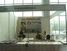 第十屆萊州石材展