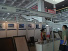 第十屆萊州石材展
