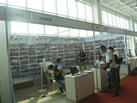 第十屆萊州石材展