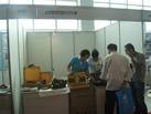 第十屆萊州石材展