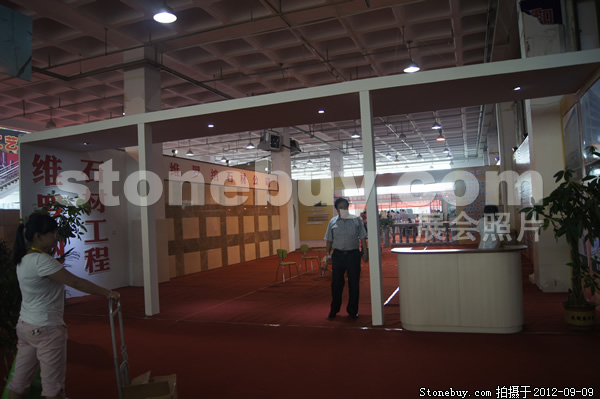 第十屆萊州石材展