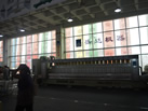 第十屆萊州石材展