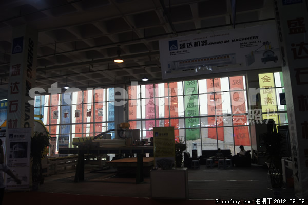 第十屆萊州石材展