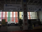 第十屆萊州石材展