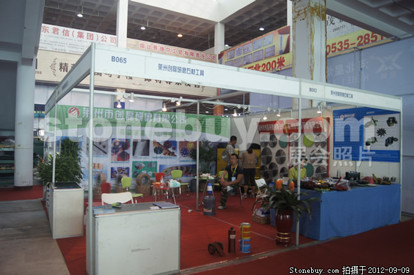 第十屆萊州石材展
