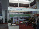 第十屆萊州石材展
