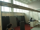 第十屆萊州石材展