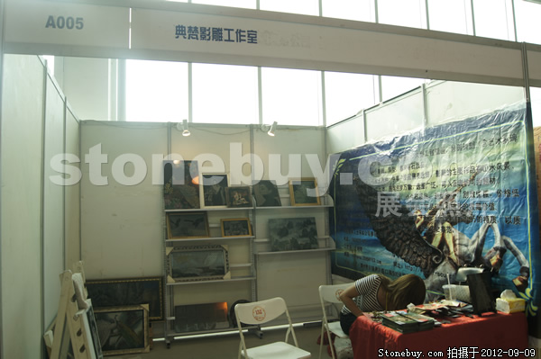 第十屆萊州石材展