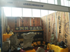 第十屆萊州石材展