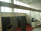 第十屆萊州石材展
