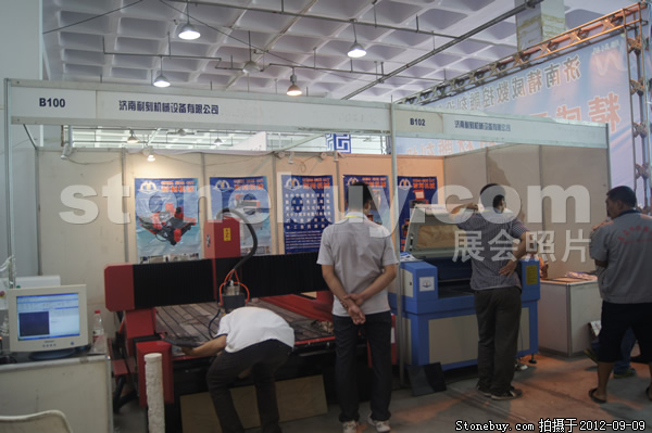 第十屆萊州石材展