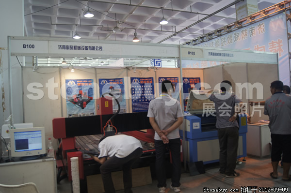 第十屆萊州石材展