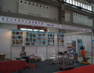 第十屆青島石材展